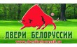 Двери и окна
